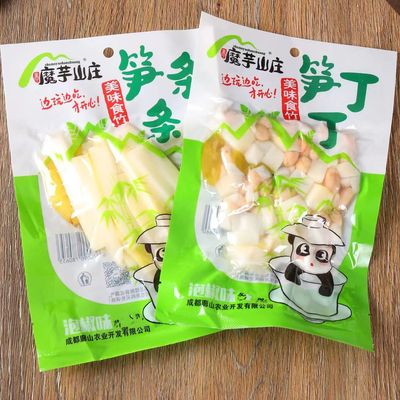 魔芋山庄笋丁丁笋条条