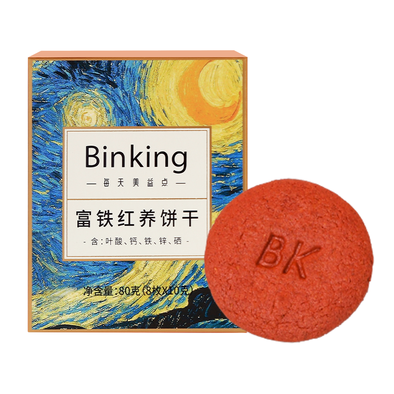 binking富铁红养饼干女生推荐