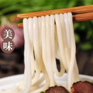新鲜桂林米粉优濑粉优粉4斤烧鸭粉汤粉广龙香桂粉2斤装包邮