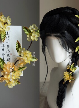 国风桂花仿真烫花发夹文艺风边夹