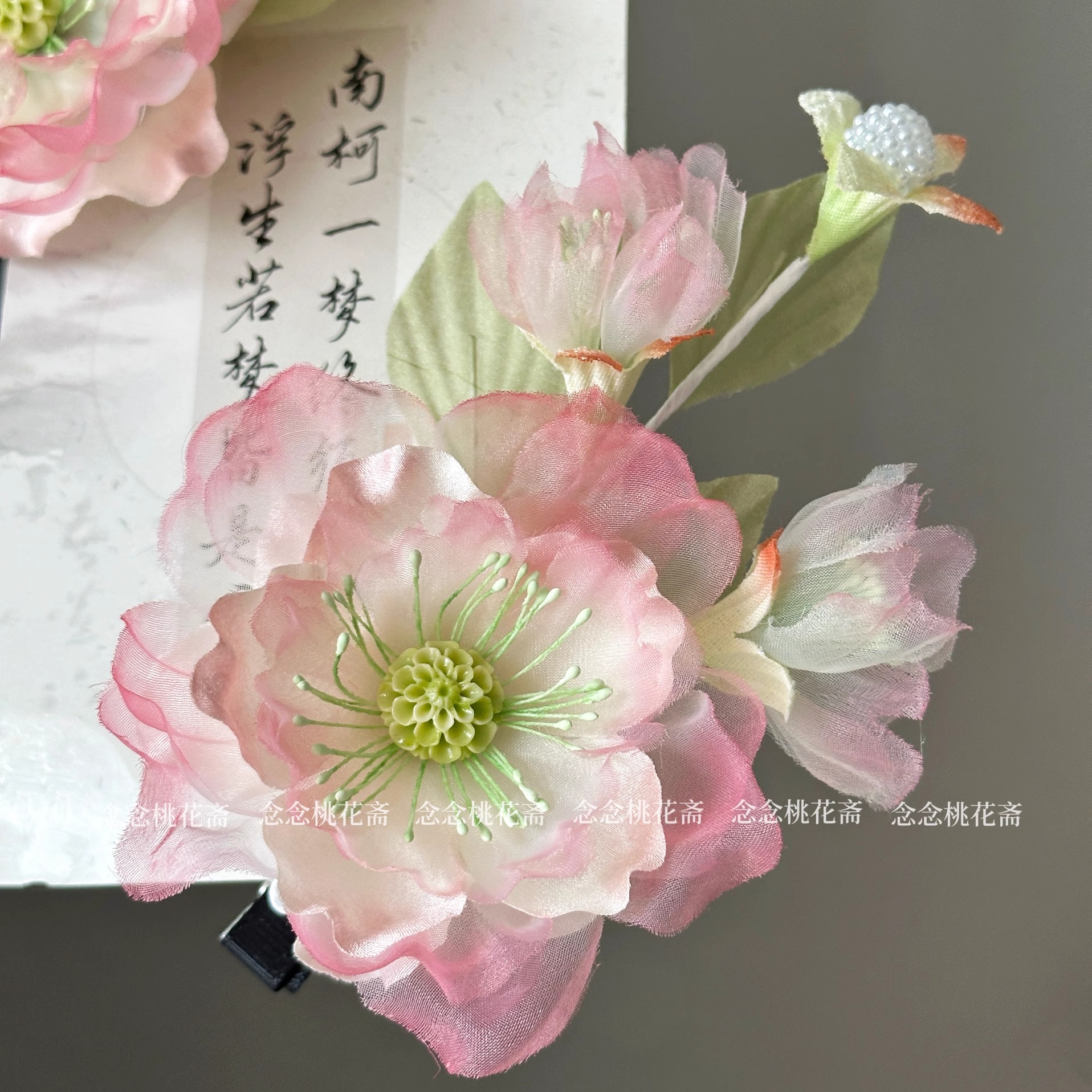 古风粉色绢花仿烫花发夹仙气甜美