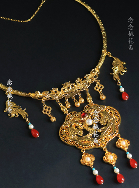 【凤凰于飞】仿金明制汉服璎珞晚明风项圈平安锁项链马面裙配饰