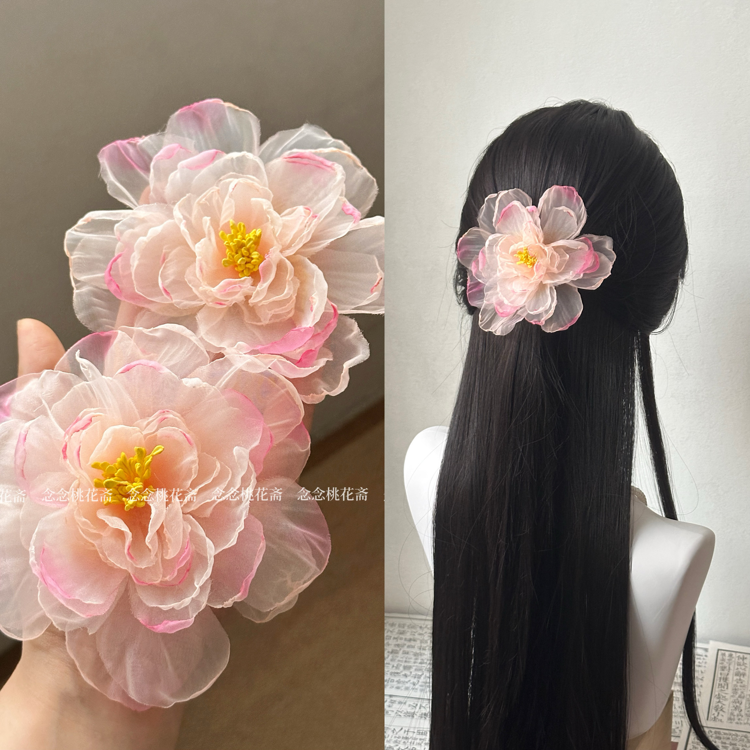 古风绢花仿烫花发夹古风汉服发饰