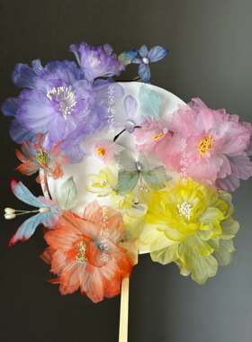 【素蕊】蝶恋花牡丹仿烫花新中式发夹古风汉服头饰国风配饰侧边夹
