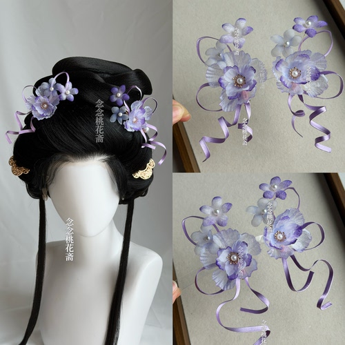 新中式紫色丝带烫花儿童汉服发饰