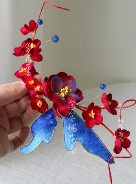 【此心寄】古典新中式梅花仿绒花软簪国风头饰红色古风汉服发饰