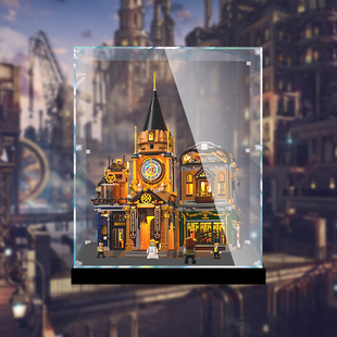 适用 Funwhole积木蒸汽朋克世界贸易中心积木亚克力展示盒防尘罩