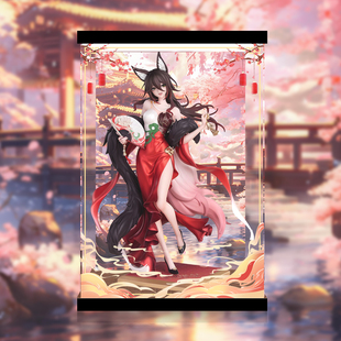 适用忘归人 星运进宝摆件手办模型透明展示盒亚克力盒展示罩