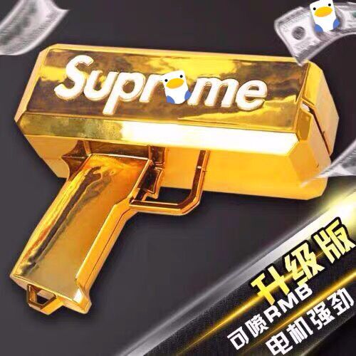 钞票枪 喷钱手抢supreme吐钱射钱撒钱婚礼神器机抖音同款网红枪|ruв категории оборудование/инструменты, электрическое управление, 输配电及控制设备辅件, 电力金具 - от Buy2taobao.com для оказания профессиональной услуги покупки агента Taobao