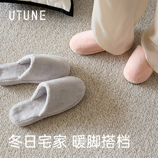 日式秋冬静音不沾灰毛毛绒棉拖鞋女厚底拖鞋EVA男女居家保暖防滑