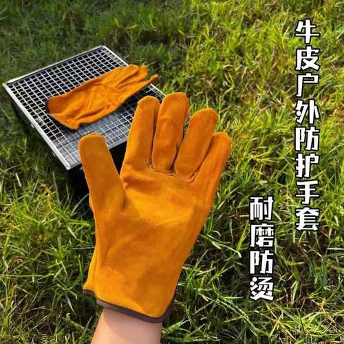 手套德国品质二层牛皮焊工手套