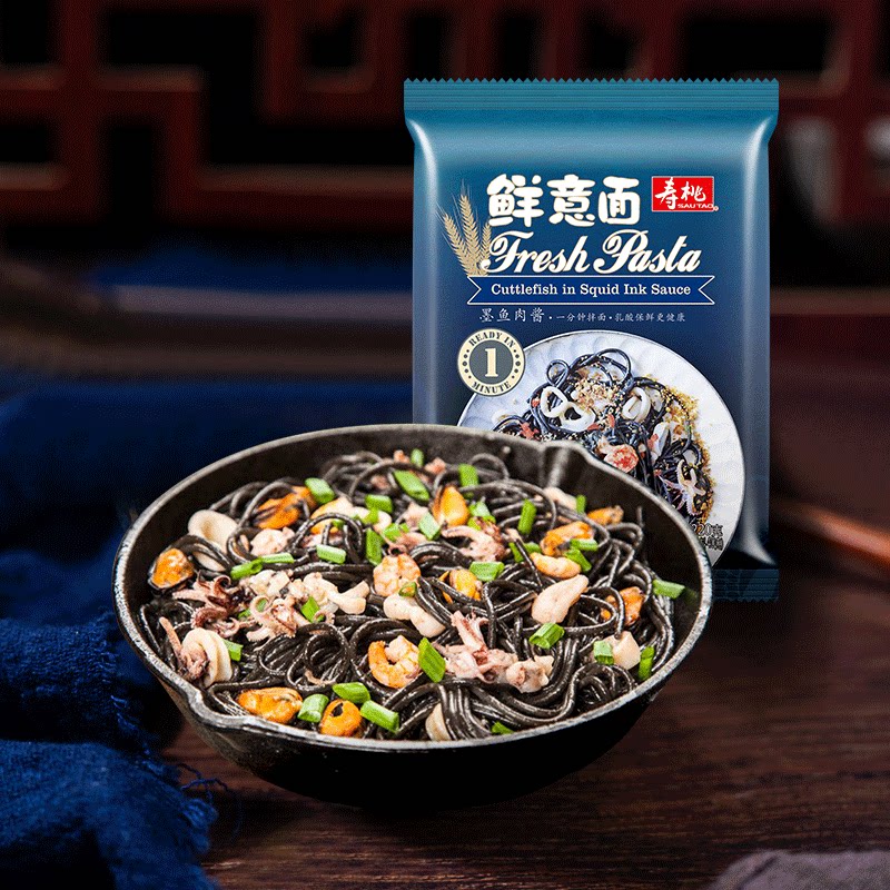寿桃牌墨鱼肉粒意大利面高级西餐厅意面方便速食家用宿舍意面商用