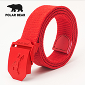 2026本命马年男士 红色帆布腰带自动扣休闲百搭皮带高级感牛仔裤 带