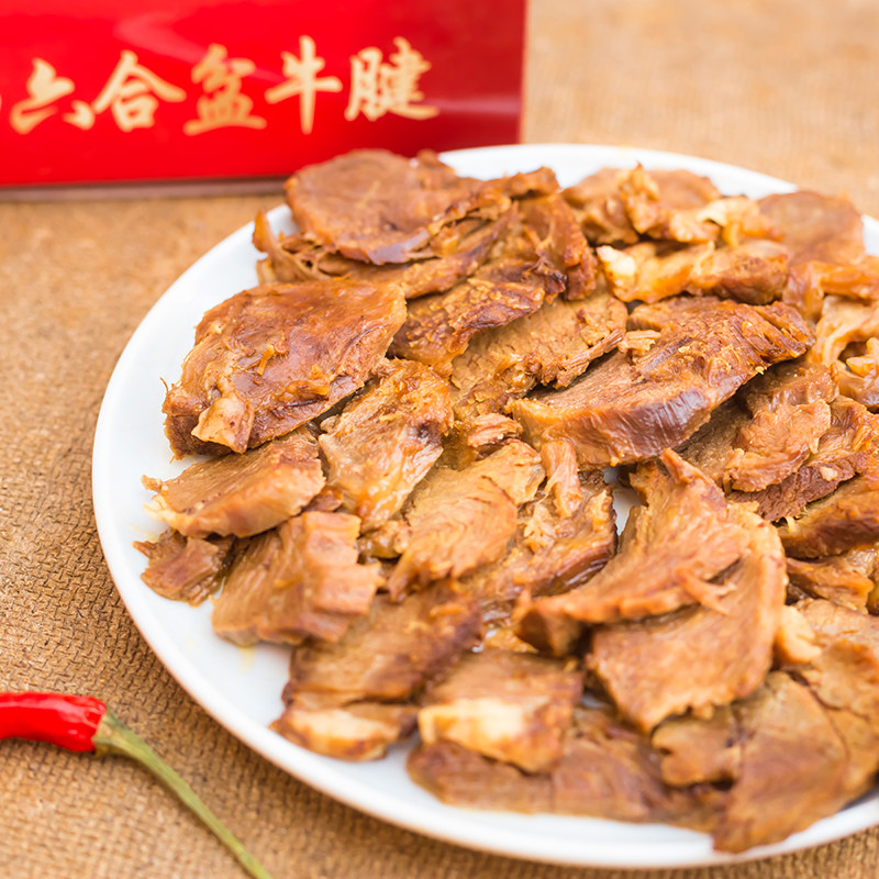 南京特产六合盆牛腱300g 熟肉美味食谱 地方特色美食