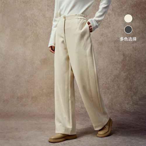 范可儿简约宽松棉质直筒阔腿裤