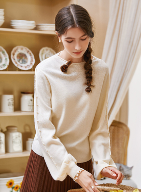 Famecoco经典热卖商场同款优雅木耳边钉珠灯笼袖针织衫FAB8DC030