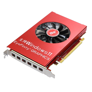 旌宇多屏显卡 AMD HD7600 6mDP PLUS 6联屏 4K高清 DP1.1 可转接