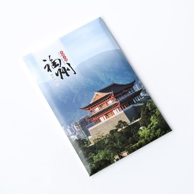中国风景明信片福建福州明信片风景摄影卡片包邮 旅游纪念礼品