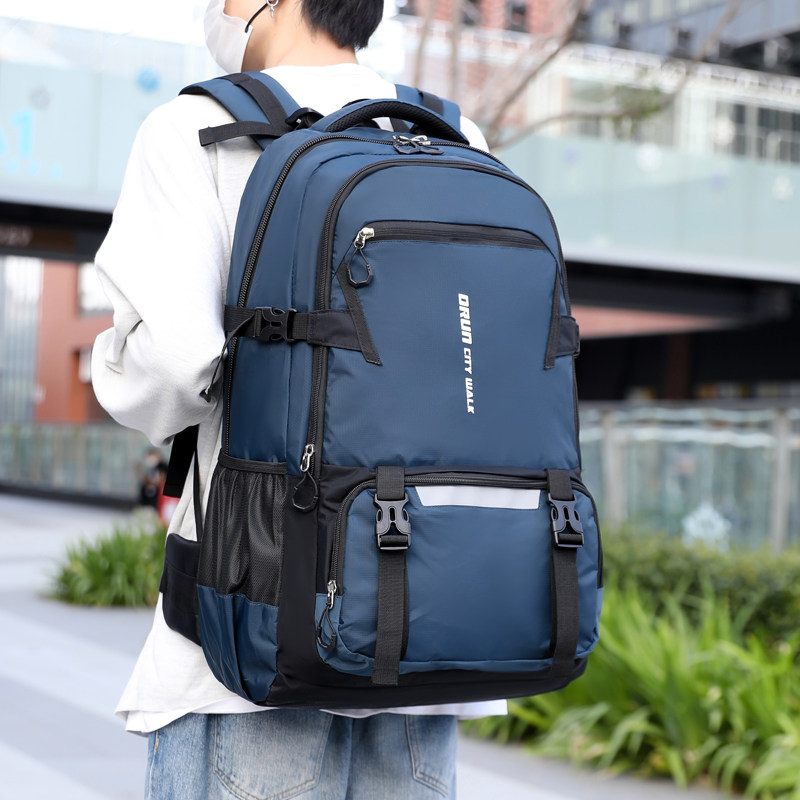 旅行背包男士双肩包男款2025新款户外登山出差旅游大容量结实耐用