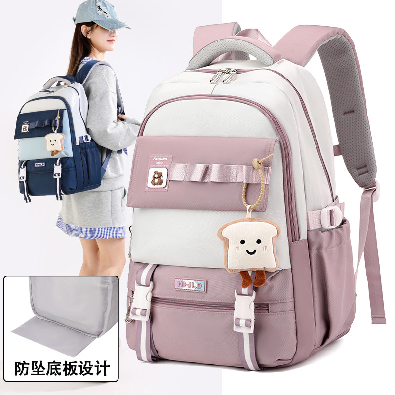 初中书包女生小学生2025新款高颜值四至五六年级大容量防坠底男生