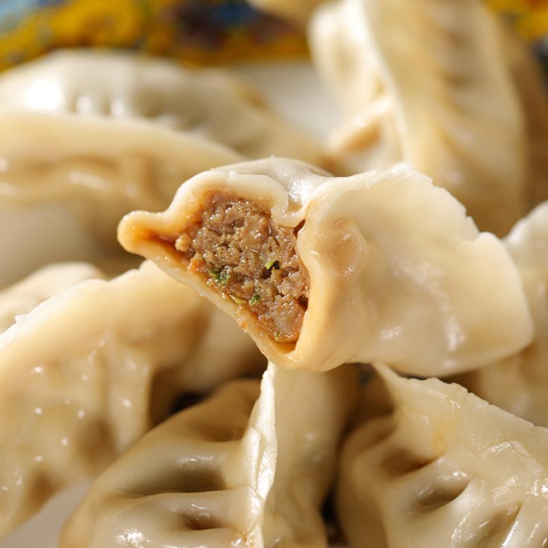 冶春蒸饺速冻早餐商用速食饺子扬州特产方便面食煎饺包子蒸饺水饺