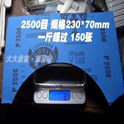 勇士水砂纸边角料抛光1000目2000目水沙纸3000目7000目5000目边料|msdalam kategori perkakasan/alat, Alat-alat tangan, memberus alat, alat lukisan lain - dari Buy2taobao.com untuk memberikan perkhidmatan ejen Taobao profesional membeli
