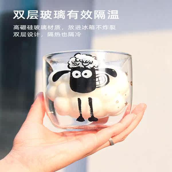 costa小羊肖恩杯子双层玻璃杯水杯女新年礼物可爱少女牛奶早餐杯|msdalam kategori pinggan mangkuk, Cup/cawan/cerek, Glass - dari Buy2taobao.com untuk memberikan perkhidmatan ejen Taobao profesional membeli