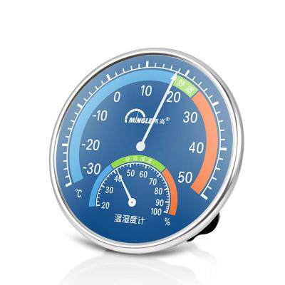 明高家用温湿度计表婴儿房室内温湿度计表客厅卧室温湿度计高精度|msdalam kategori kehidupan elektrik, peralatan rumah lain, hygrometer elektronik - dari Buy2taobao.com untuk memberikan perkhidmatan ejen Taobao profesional membeli