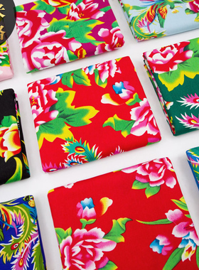 东北大花布人造棉布料绵绸套装睡衣儿童舞台演出服西装面料装饰布