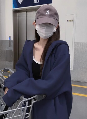 连帽卫衣拉链外套女开衫早春2025新款藏蓝色秋冬加绒加厚宽松上衣