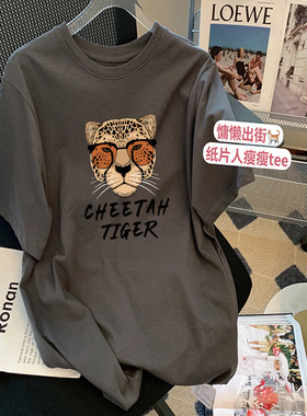 2026新款纯棉灰色短袖t恤女中长款韩版宽松上衣时尚百搭减龄夏季