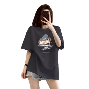 高级感深灰色女士纯棉短袖t恤衫2026新款宽松中长款欧货半袖体恤