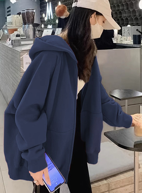 藏蓝色连帽卫衣宽松加绒拉链开衫外套女秋冬新款大码显瘦休闲上衣