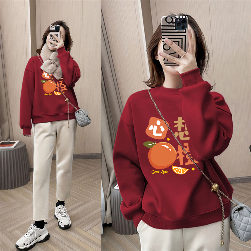 酒红色马年新年卫衣女本命年拜年