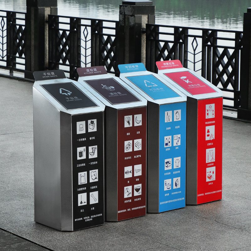户外不锈钢分类垃圾桶景区物业