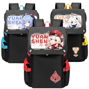 原神书包可莉甘雨胡桃小学生男生女孩双肩包初中生大容量百搭背包