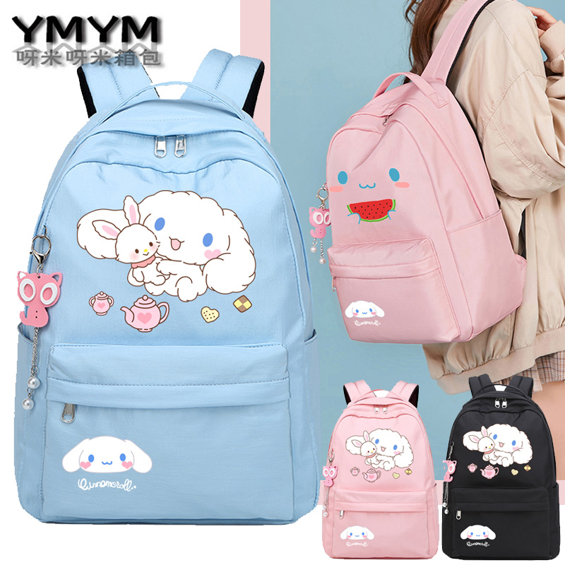 日系可爱玉桂狗双肩包卡通动漫二次元书包女生软萌学生百搭大容量