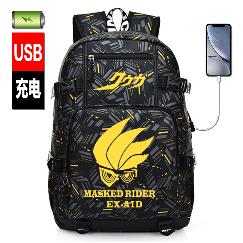 假面骑士动漫双肩背包