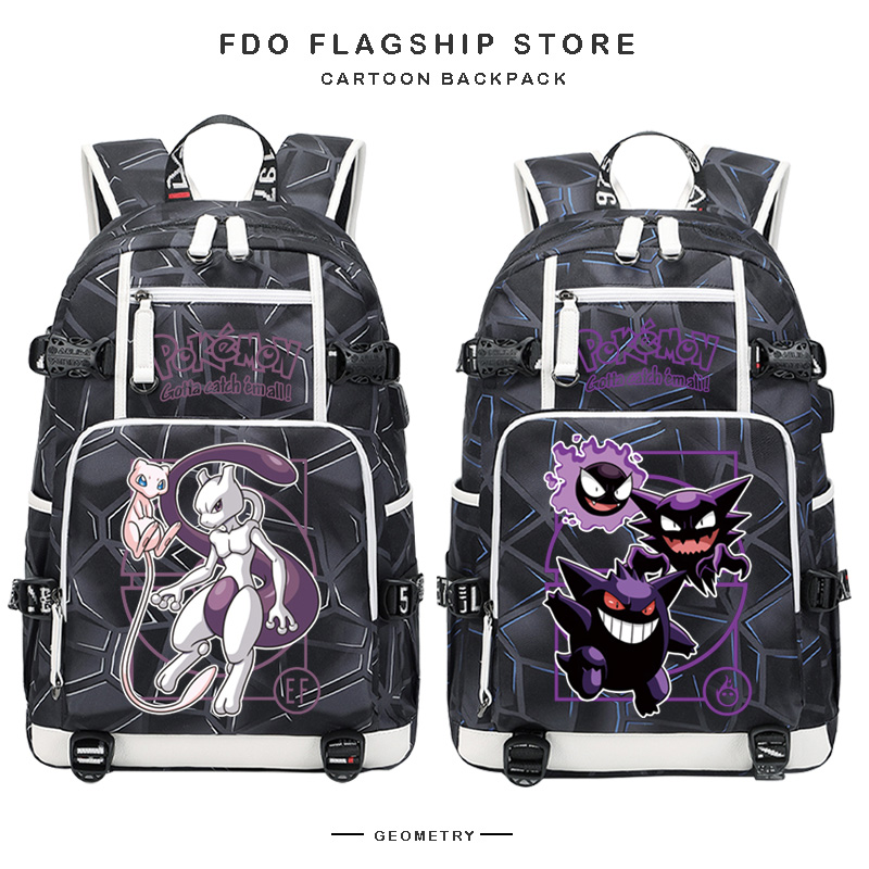 精灵宝可梦书包耿鬼神奇宝贝皮卡丘卡通大容量男女背包学生双肩包