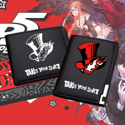 女神异闻录5钱包零钱包皮夹