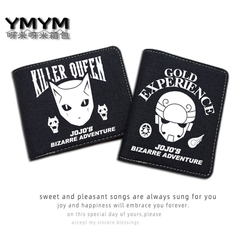 JOJO的奇妙冒险钱包男二次元钱夹大学生个性创意卡包帆布钱包动漫