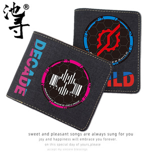 假面骑士周边二次元exaid卡包男学生钱包带卡位二合一短款大容量