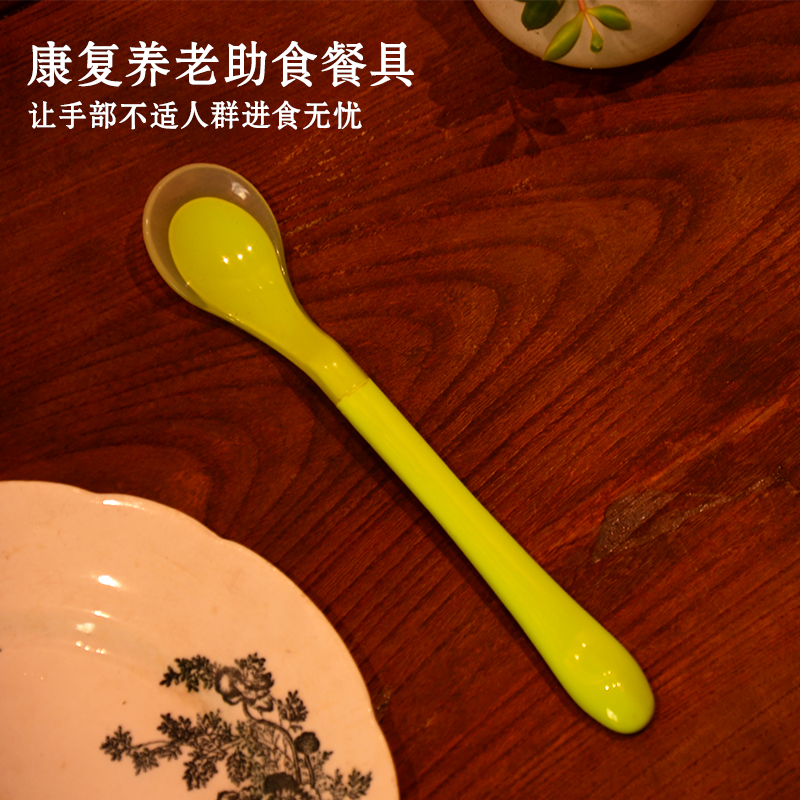 易适辅具2021新品硅胶勺子儿童老年人残疾人康复进食辅助防咬餐具
