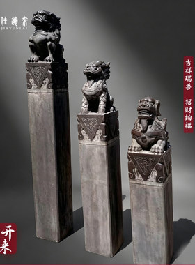 石雕拴马桩青石仿古做旧石狮子貔貅拴马石庭院室内装饰件摆件