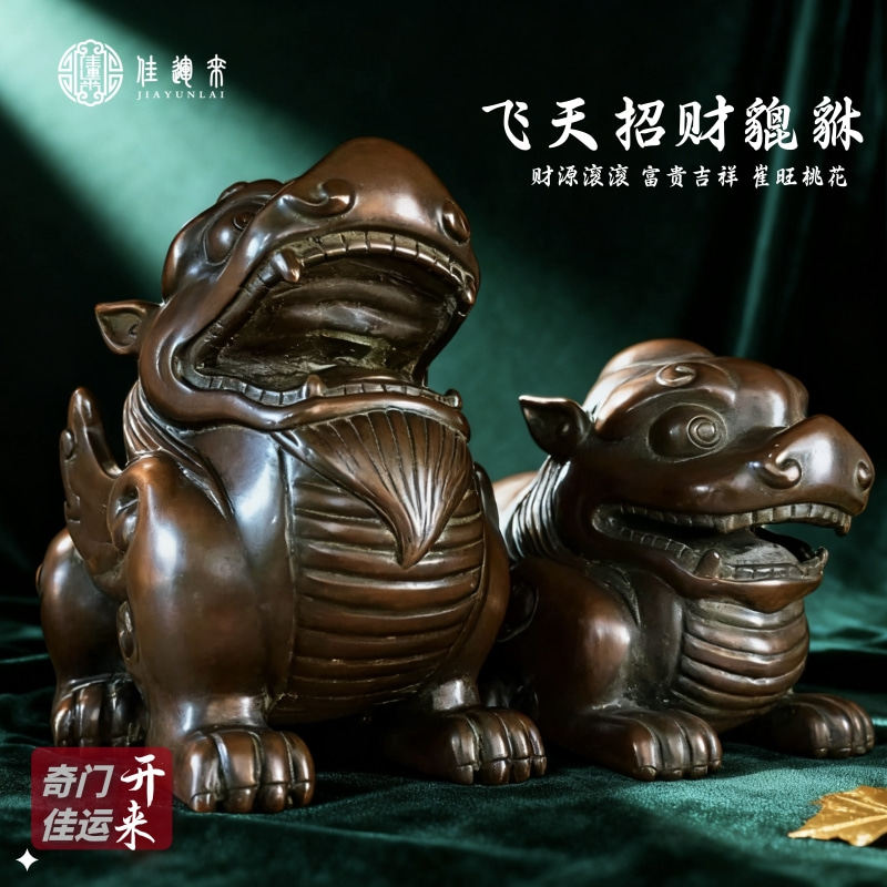 招财手工湿蜡法佳运来镇宅铜貔貅