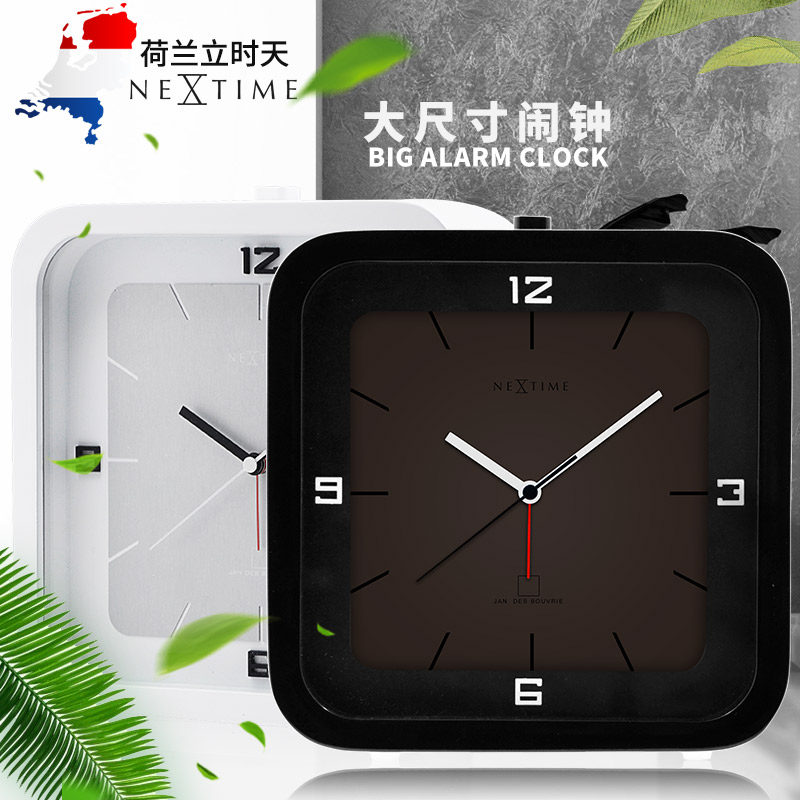 NeXtime荷兰立时天大尺寸闹钟夜灯欧式简约时尚闹铃卧室客厅座钟
