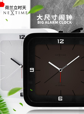 NeXtime荷兰立时天大尺寸闹钟夜灯欧式简约时尚闹铃卧室客厅座钟