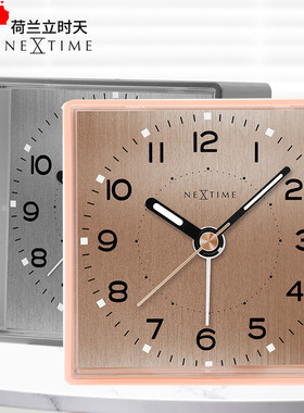 NeXtime荷兰立时天小闹钟北欧简约方形个性小巧静音卧室夜光时钟