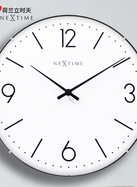 NeXtime荷兰立时天表简约静音弧面玻璃客厅卧室北欧风14英寸挂钟