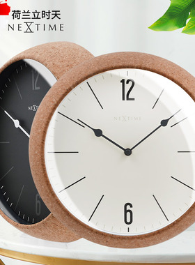 NeXtime荷兰立时天时钟北欧简约风静音客厅卧室个性12英寸挂钟